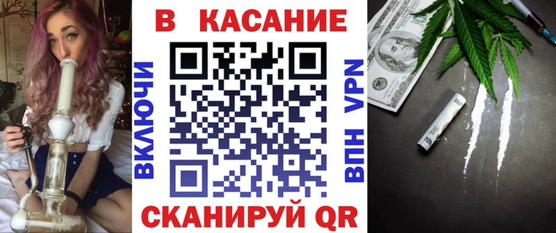Виды наркотиков купить Озёры АМФ ГАШИШ кракен ТОР Бошки Шишки КОКАИН Alpha-PVP