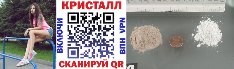 Амфетамин Розовый Озёры