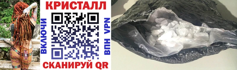 АМФЕТАМИН Розовый наркотики Озёры