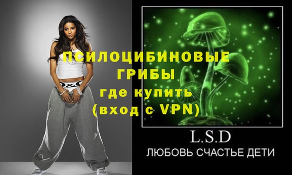 меф VHQ Балахна