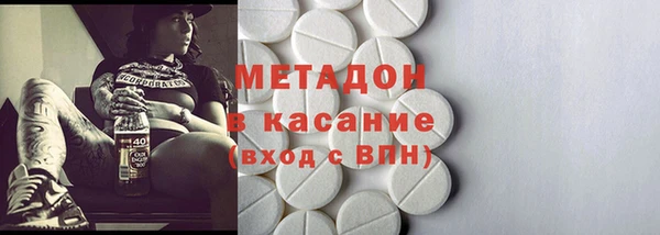 ГАЛЛЮЦИНОГЕННЫЕ ГРИБЫ Баксан