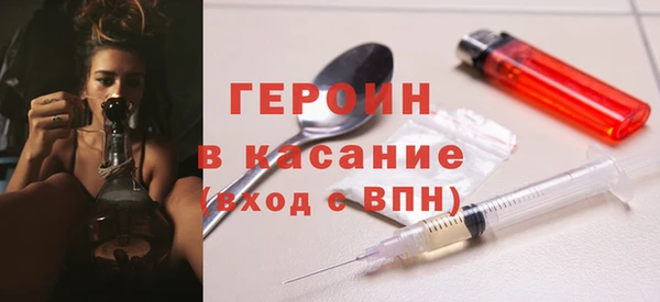 меф VHQ Балахна
