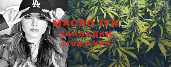 ГАЛЛЮЦИНОГЕННЫЕ ГРИБЫ Баксан