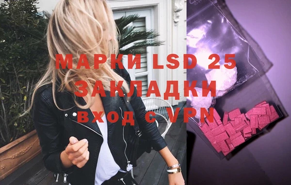 меф VHQ Балахна