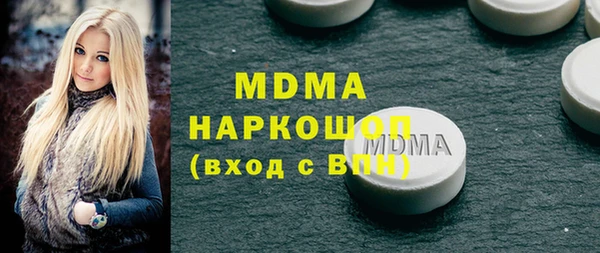 меф VHQ Балахна
