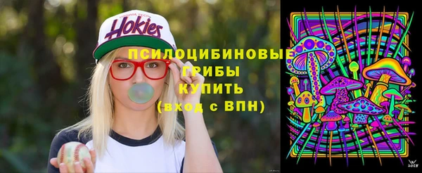 мефедрон VHQ Балабаново