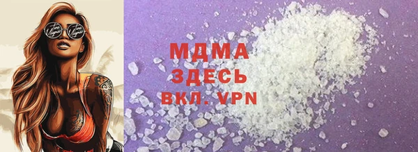меф VHQ Балахна