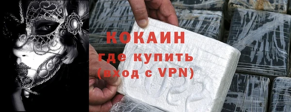 меф VHQ Балахна