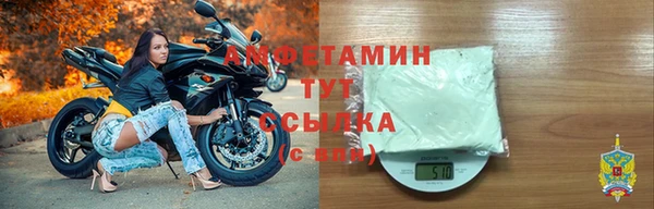сатива Покров