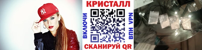 Первитин мет хочу наркоту кракен ссылки Озёры